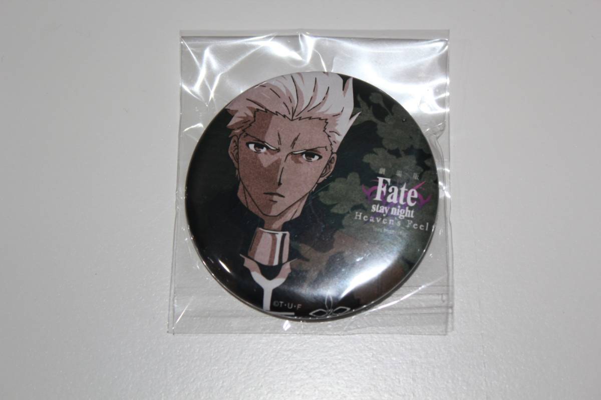 m*o様 Fate stay night 缶バッジ アーチャー 7点セット m*o