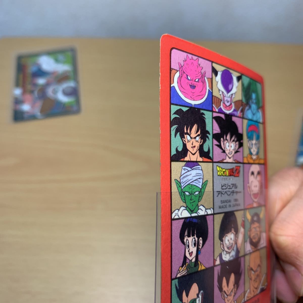 ○当時物 ドラゴンボールZ ドラゴンボールビジュアルアドベンチャー NO