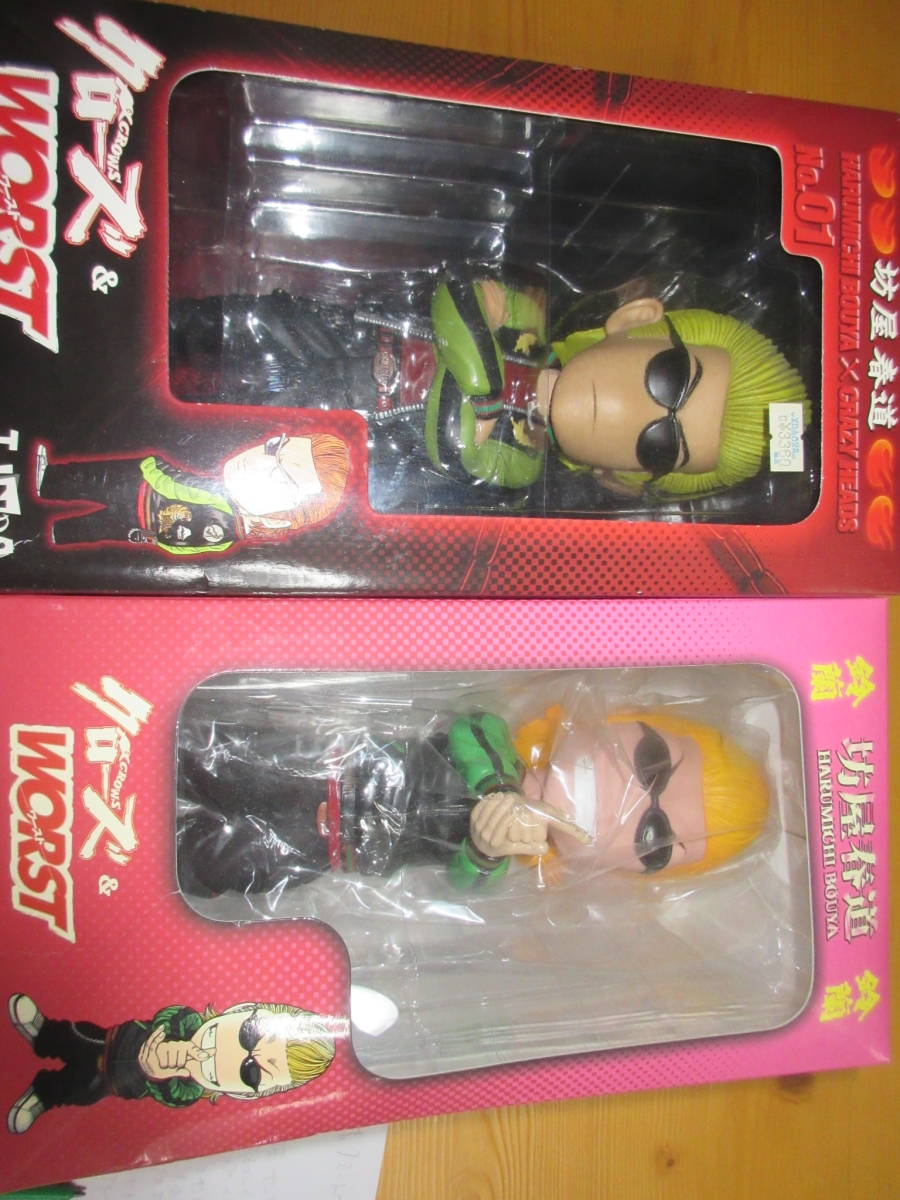 ＣＲＯＷＳ　クローズ　P.A.D　坊屋春道　ミニボービングヘッドおまけ付き