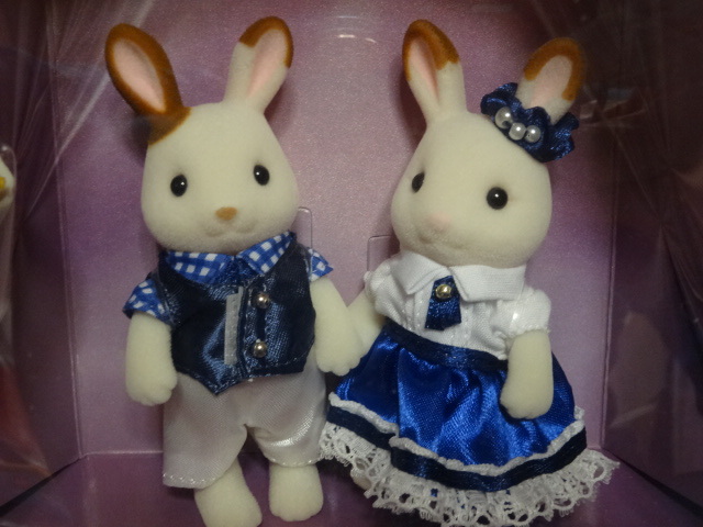 シルバニアファミリー展 限定☆キュートカップルセット☆新品未開封☆ショコラウサギのお兄さん＆お姉さん