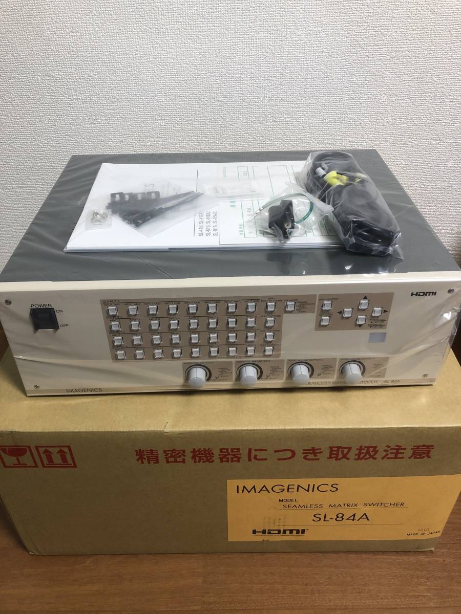 SL-84A IMAGENICS マルチシグナル対応 ｜IMAGENICS マトリクス 