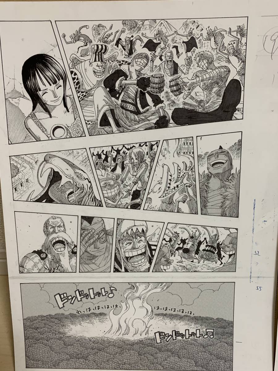 漫画 12/14まで値下げONE PIECE 複製原画 ビブルの秘宝②