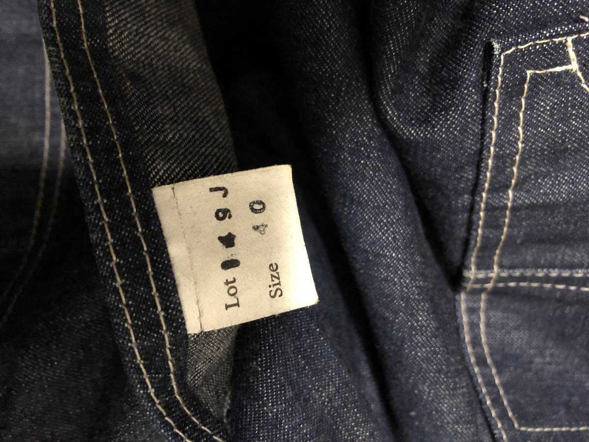 ATLAST AT LAST カバーオール 149J 40 濃紺 デニム テンダーロイン