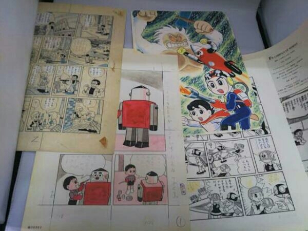 ドラえもん誕生30周年記念感謝企画 藤子・F・不二雄 複製原画集 複製原画集