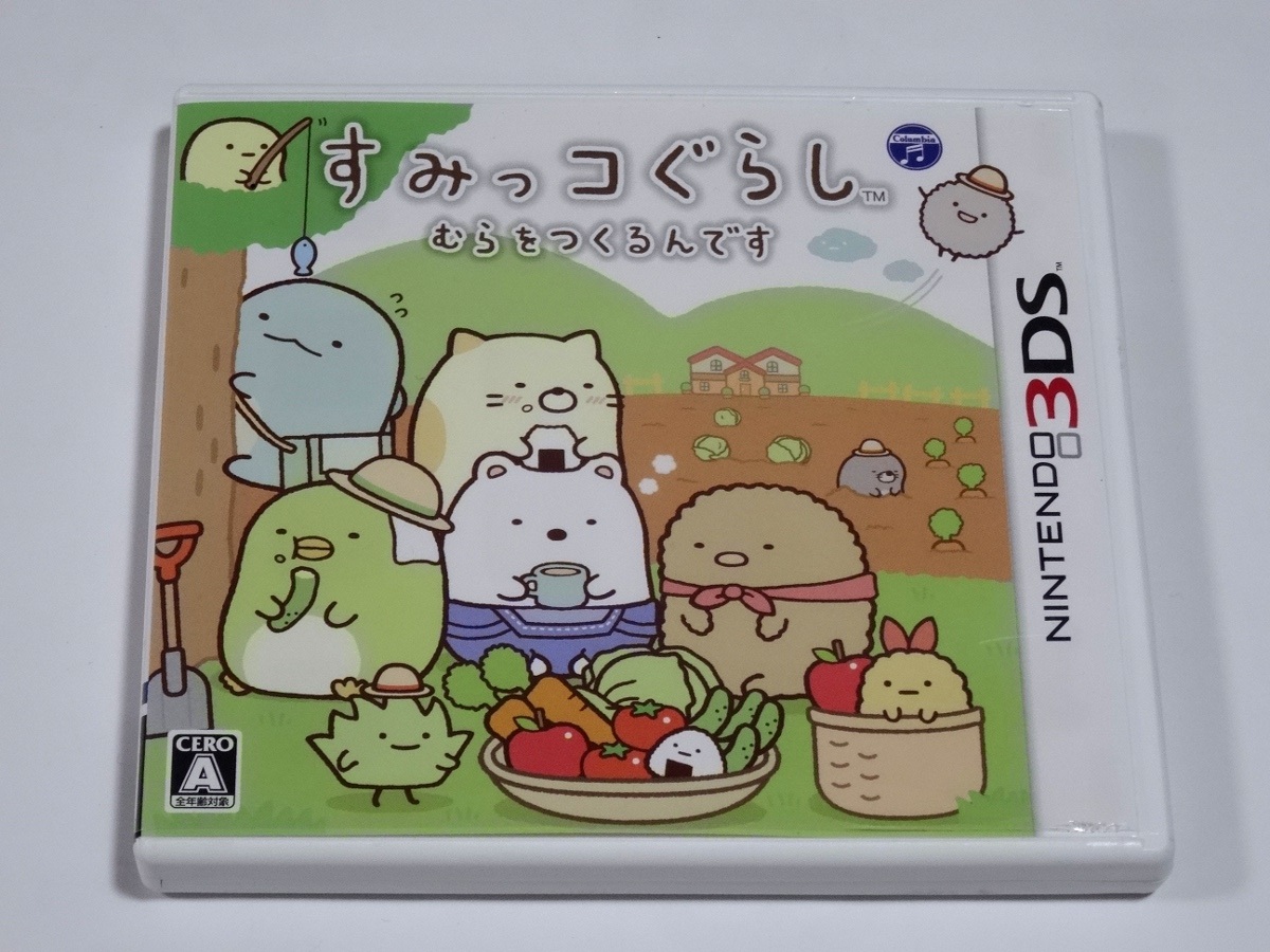 3DS すみっコぐらし むらをつくるんです 中古