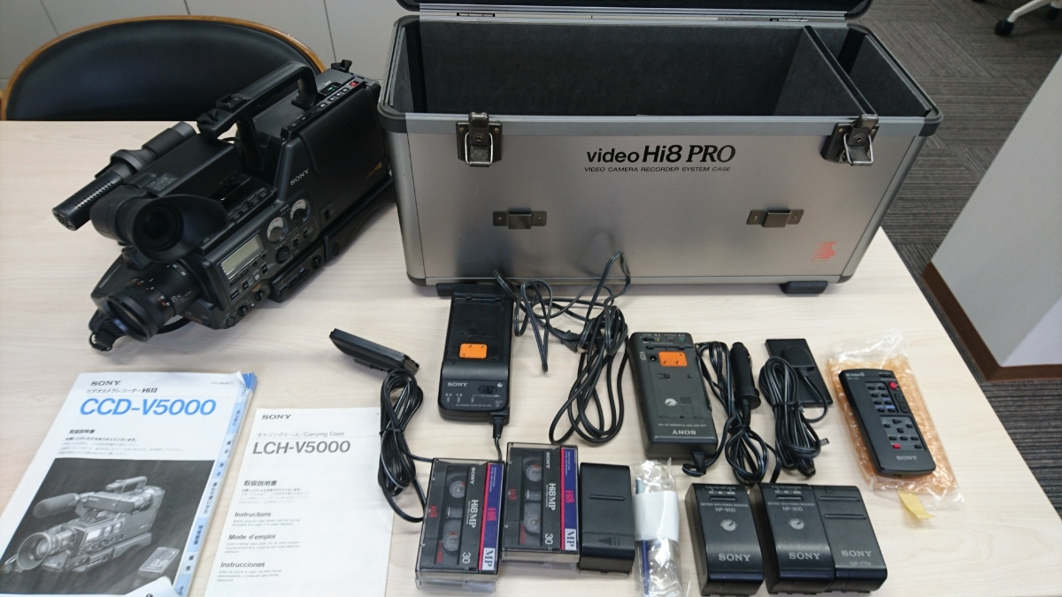 値下希少Sony CCD-V5000 VideoHi8 PRO 付属品付