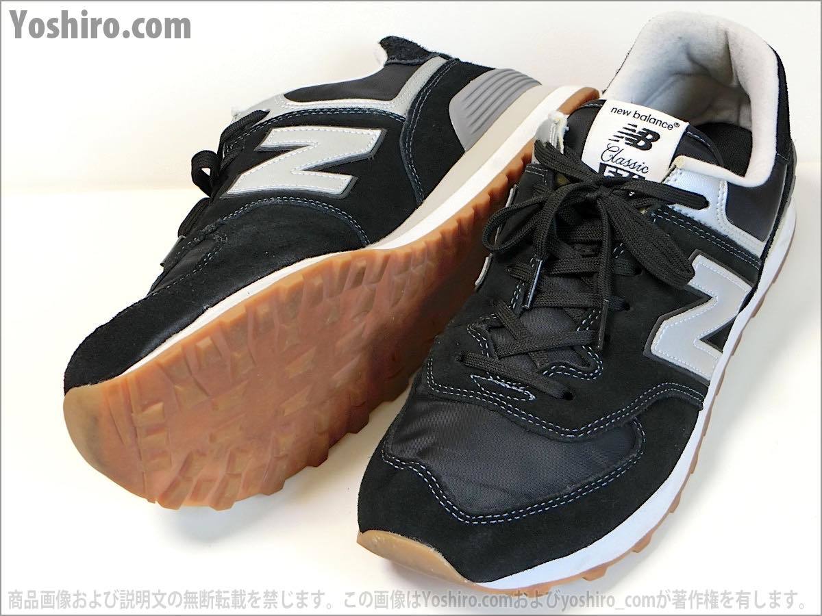 未使用】New Balance/ニューバランス FUEL CELL PROPEL M LF1 MFCPRLF1 
