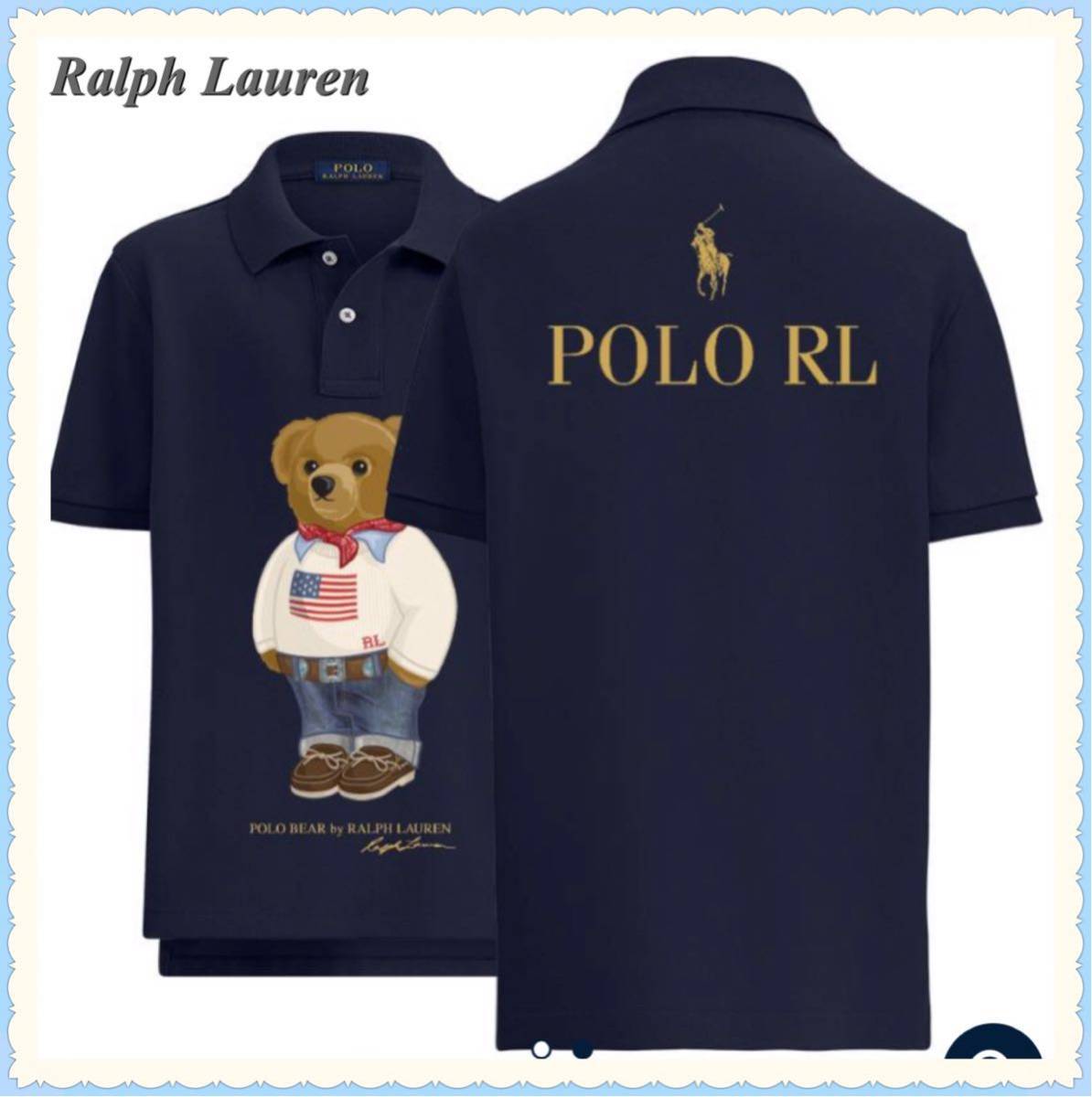 ポロラルフローレン ポロベア ポロシャツ Mサイズ （POLO RALPH LAUREN 