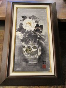 杉本健吉のYahoo!オークション(旧ヤフオク!)の相場・価格を見る｜Yahoo