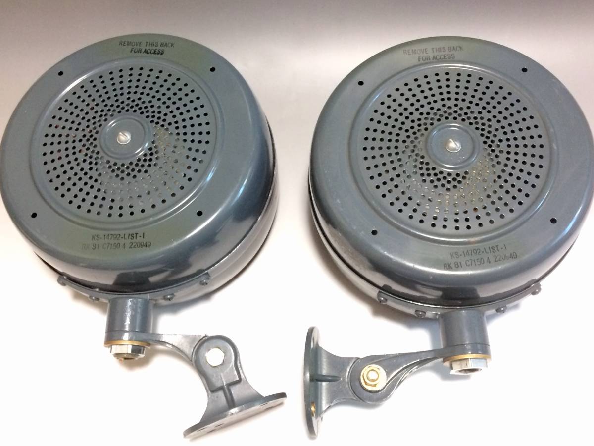 Western Electric ⁄ ウエスタンエレクトリック KS-14792 KS-14792 L4