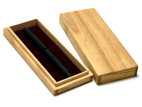 2026年最新兜木銀次郎の人気アイテム - 手造り万年筆 兜木銀次郎 酒井栄助