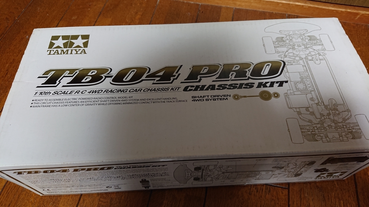 TAMIYA TB04PRO CHASSIS KIT Tamiya Tb04 Pro Ceramic Sealed Toy
