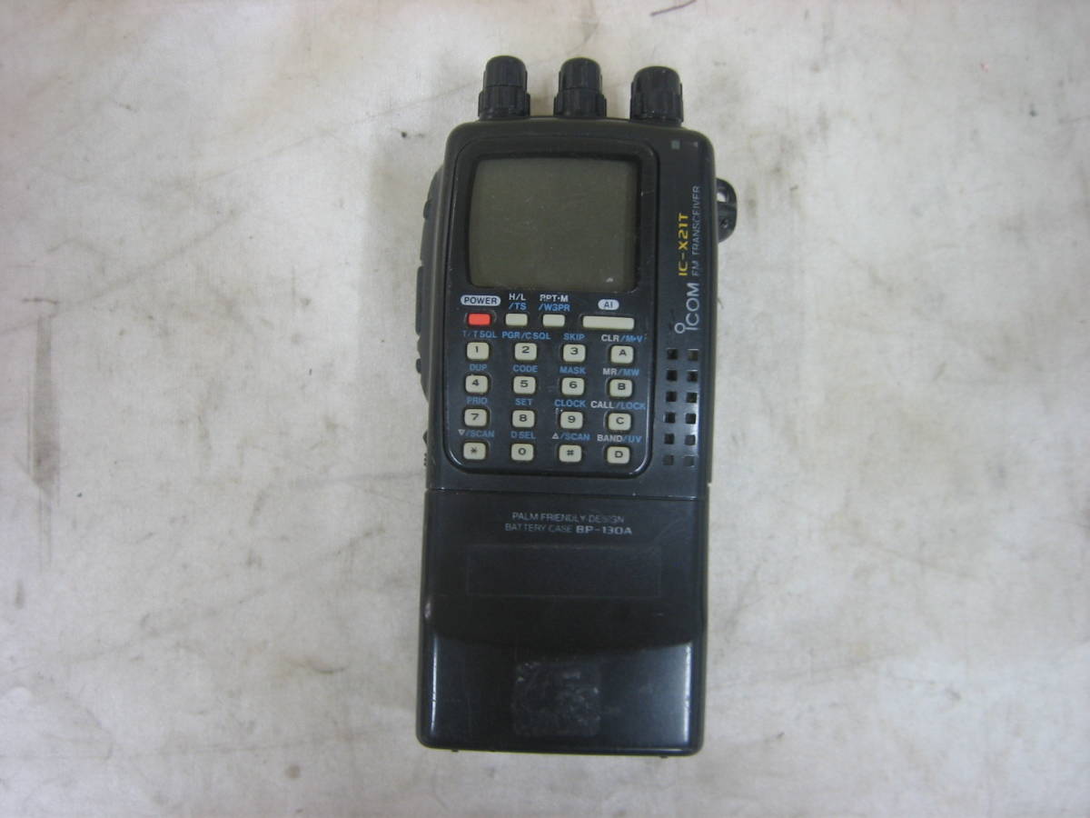 アマチュア無線 ICOM IC-X21T 説明書付き IC-X21T ICOM - アイコム