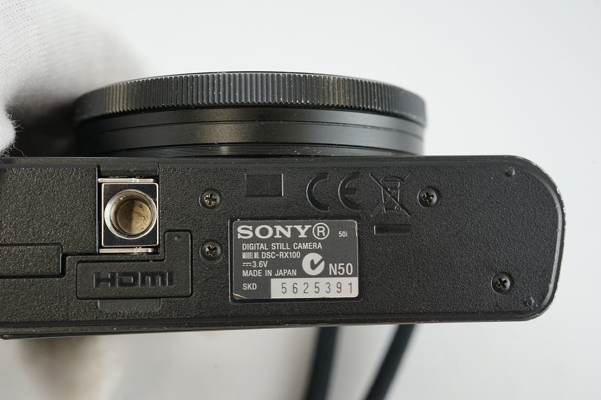Sony Cyber-shot DSC-RX10 with Cyber-Shot Camera stacked III 20MP 