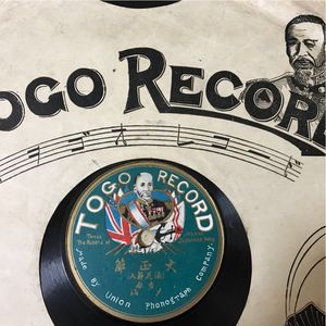 吉原 治のYahoo!オークション(旧ヤフオク!)の相場・価格を見る｜Yahoo