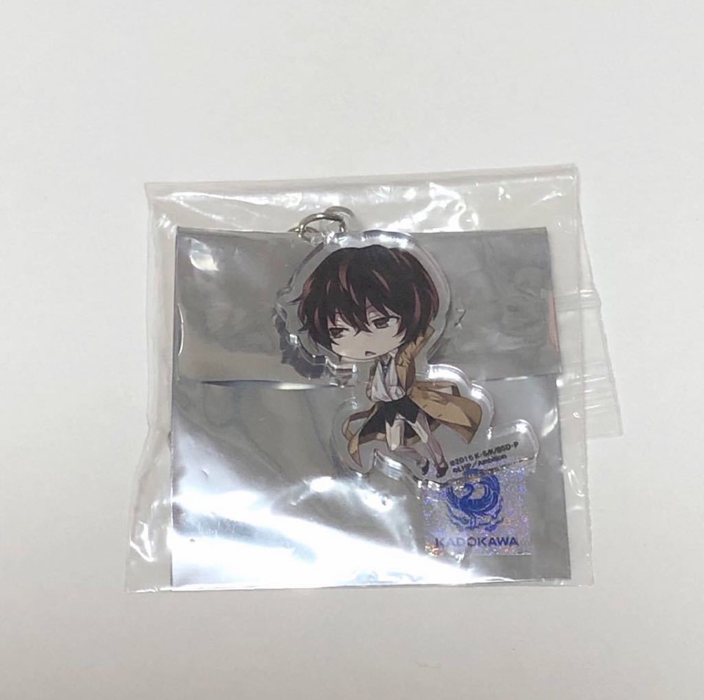 文豪ストレイドッグス 文スト ラヴヘブン 第二弾 シークレット アクリルキーホルダー 太宰治 太宰 ラブヘブン コミック アニメグッズ 売買されたオークション情報 Yahooの商品情報をアーカイブ公開 オークファン Aucfan Com