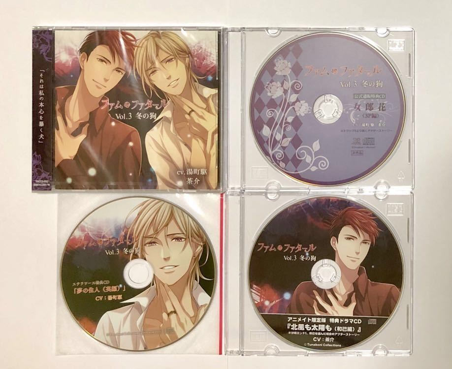 Yahoo!オークション この新しい世界」CD - 「コンパクトディスク