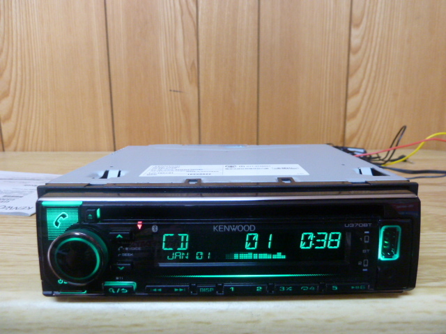 ケンウッド U370BT CD ☆ USB⁄Bluetooth⁄レシーバー オーディオ
