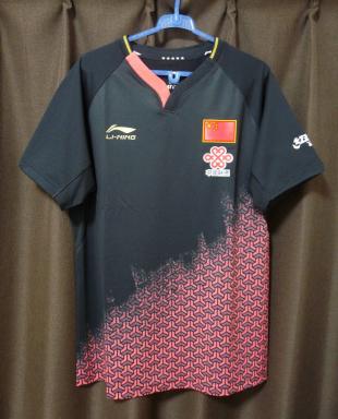お得，格安 リーニン 国家隊ユニフォーム 黒 2019年 高級市販版 馬龍 樊振東(ウエア)｜売買されたオークション情報、yahooの商品情報をアーカイブ公開 - オークファン ウエア