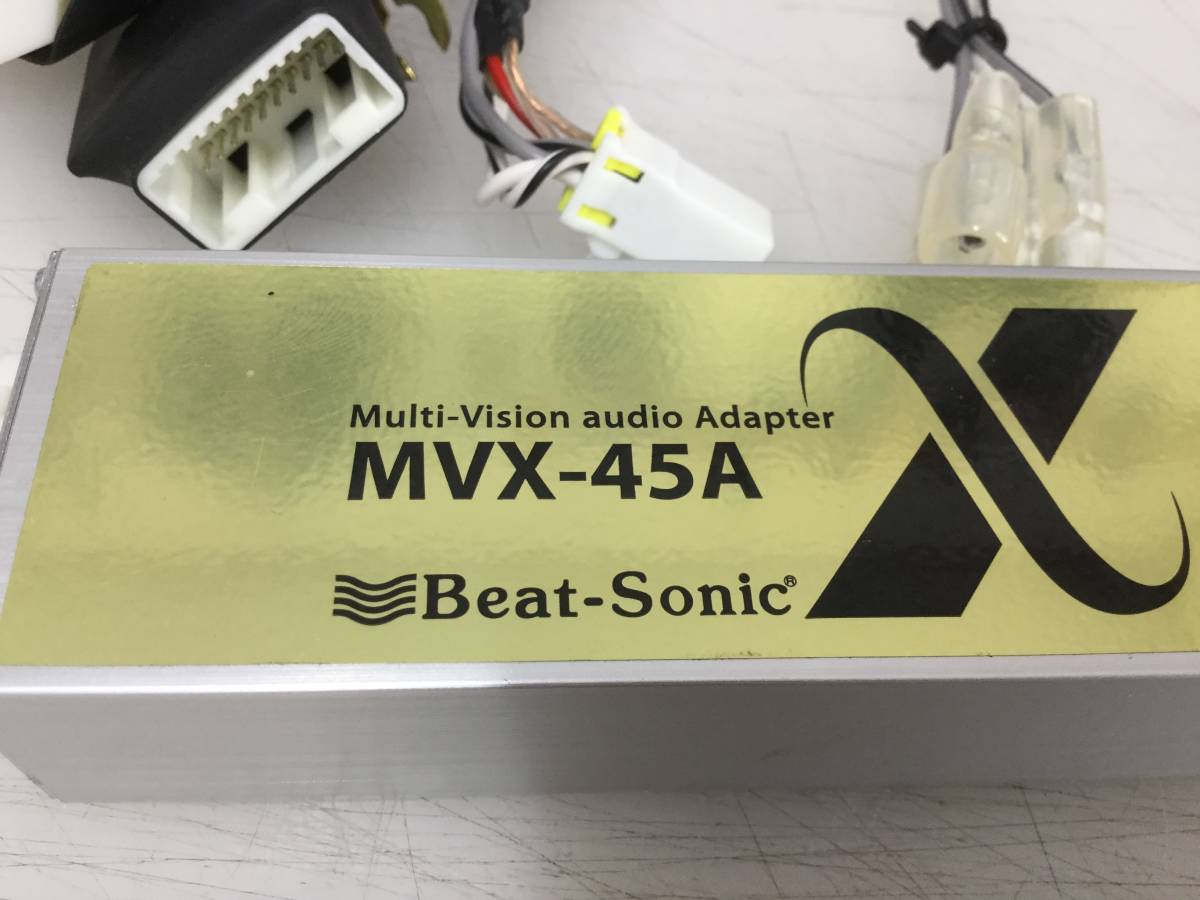 ビートソニック MVX-45A オーディオ ナビ交換キット クラウン180系