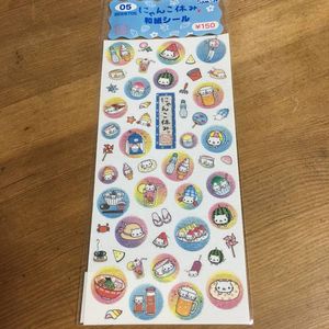 新品未開封にゃんにゃんにゃんこのせてにゃんこビールにゃんこ休み