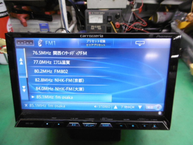 カロッツェリア　(2011年)HDDナビ　AVIC-ZH07　新品フィルムアンテナ付き