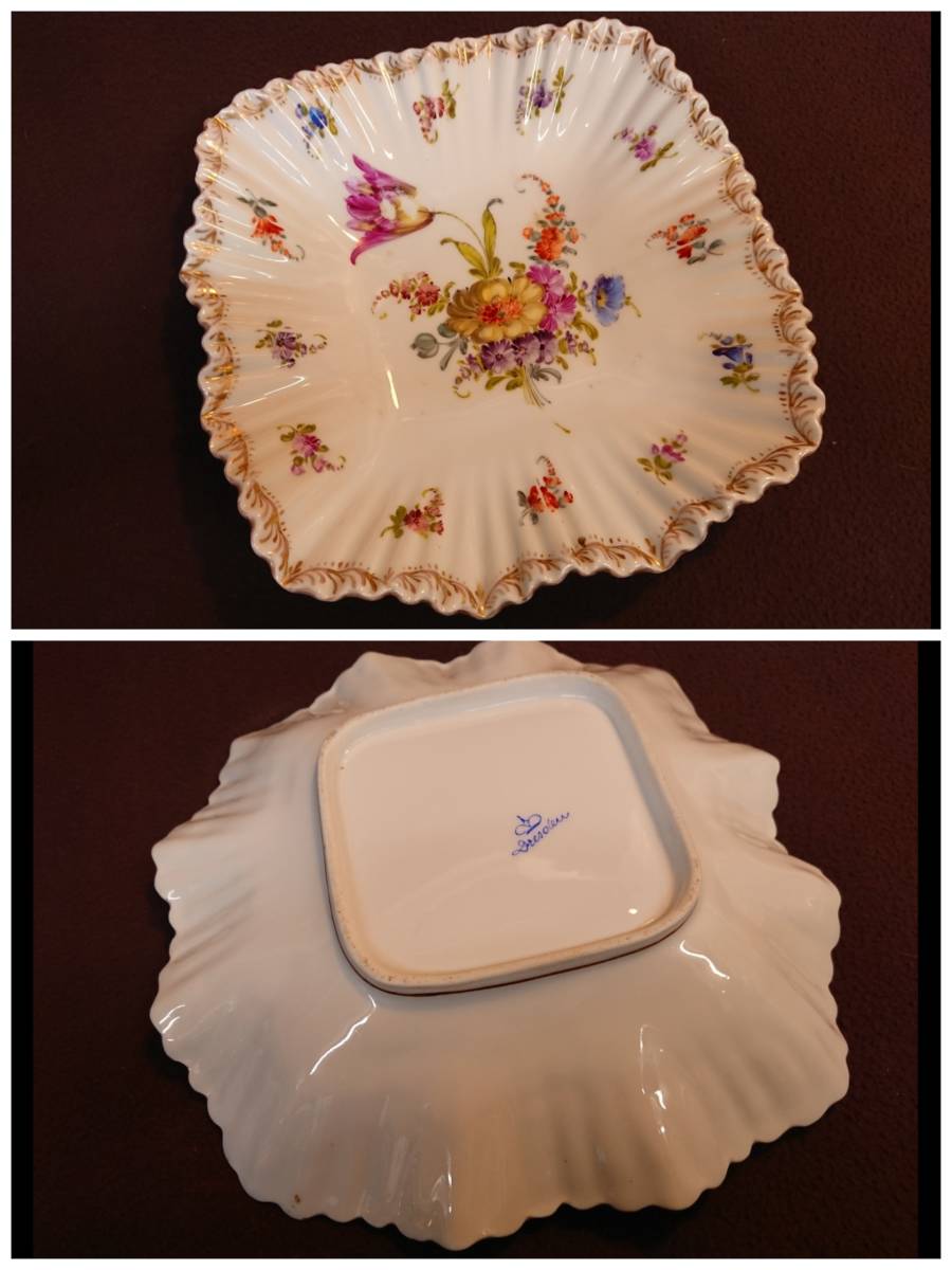 ドイツ ドレスデン ドレスデン希少 麗名 美品 飾り皿 食卓の西洋