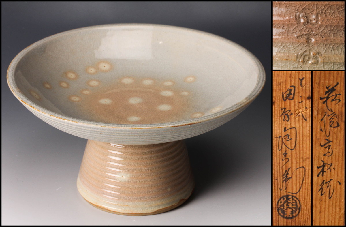 九谷焼赤絵人物図赤地の装飾花瓶 高さ65cm 九谷焼赤絵人物図赤地の装飾