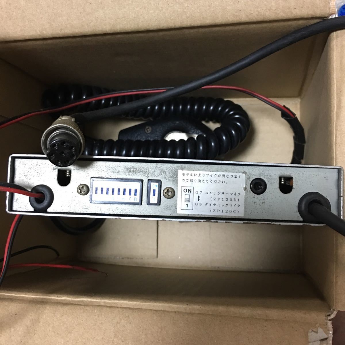 WX-209 VOICE Voice エコーチャンバー WX-209エコーコンプレッサー