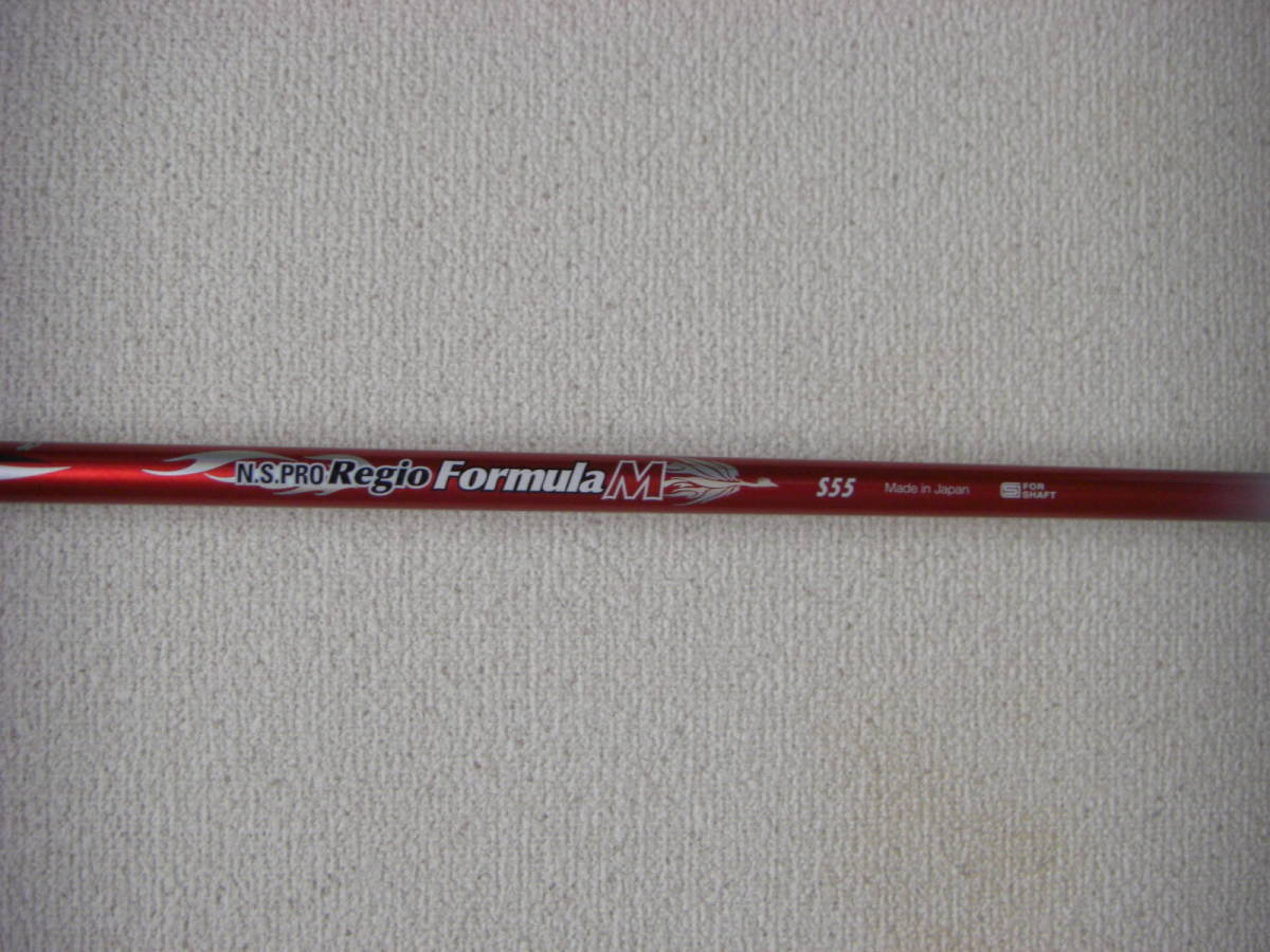 格安，新作 弾飛 NSプロ/Regio/formuraM/S55/112.7cm/44.4in/超長良好/U93(日本シャフト)｜売買されたオークション情報、yahooの商品情報をアーカイブ公開 - オークファン 部品