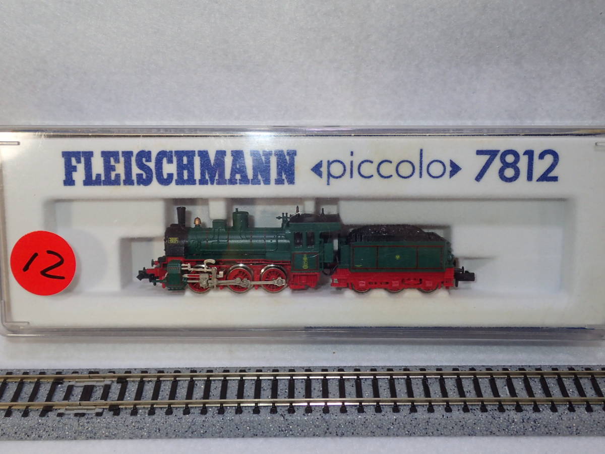 Fleischmann N Piccolo - | FLEISCHMANN gauge Gauge Scale PICCOLO