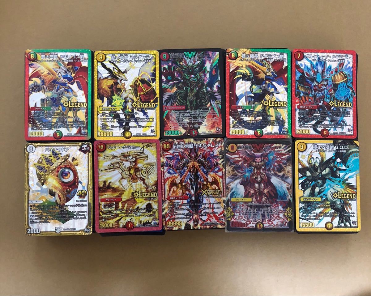 デュエマ デュエルマスターズ デュエル・マスターズ キラカード ホイル 