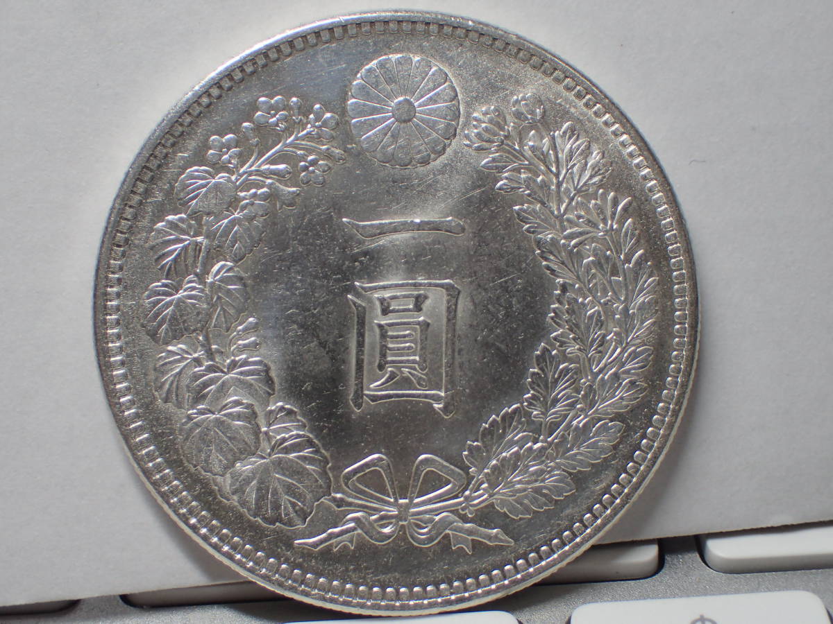 一圓銀貨 明治35年 カテゴリー 【公式通販】