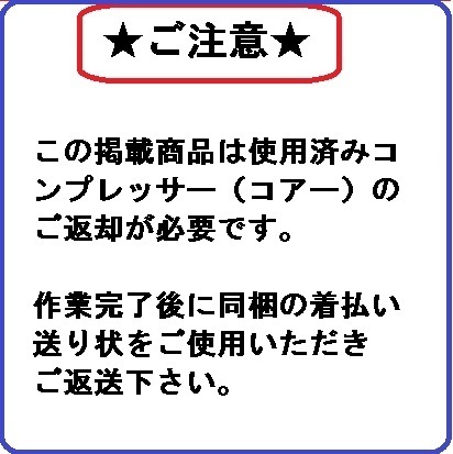 東独エテルナ のステレオ・オリジナル盤ラベルの見分け方 (Eterna) ETERNA &frasl; TRADING BOXセット 同一録音なのに西独盤（EMI）と東独盤(ETERNA)二種のレコードがある W.フルトヴェングラー&frasl; ブルックナー [東独ETERNA] Eterna Date - – RECORDS
