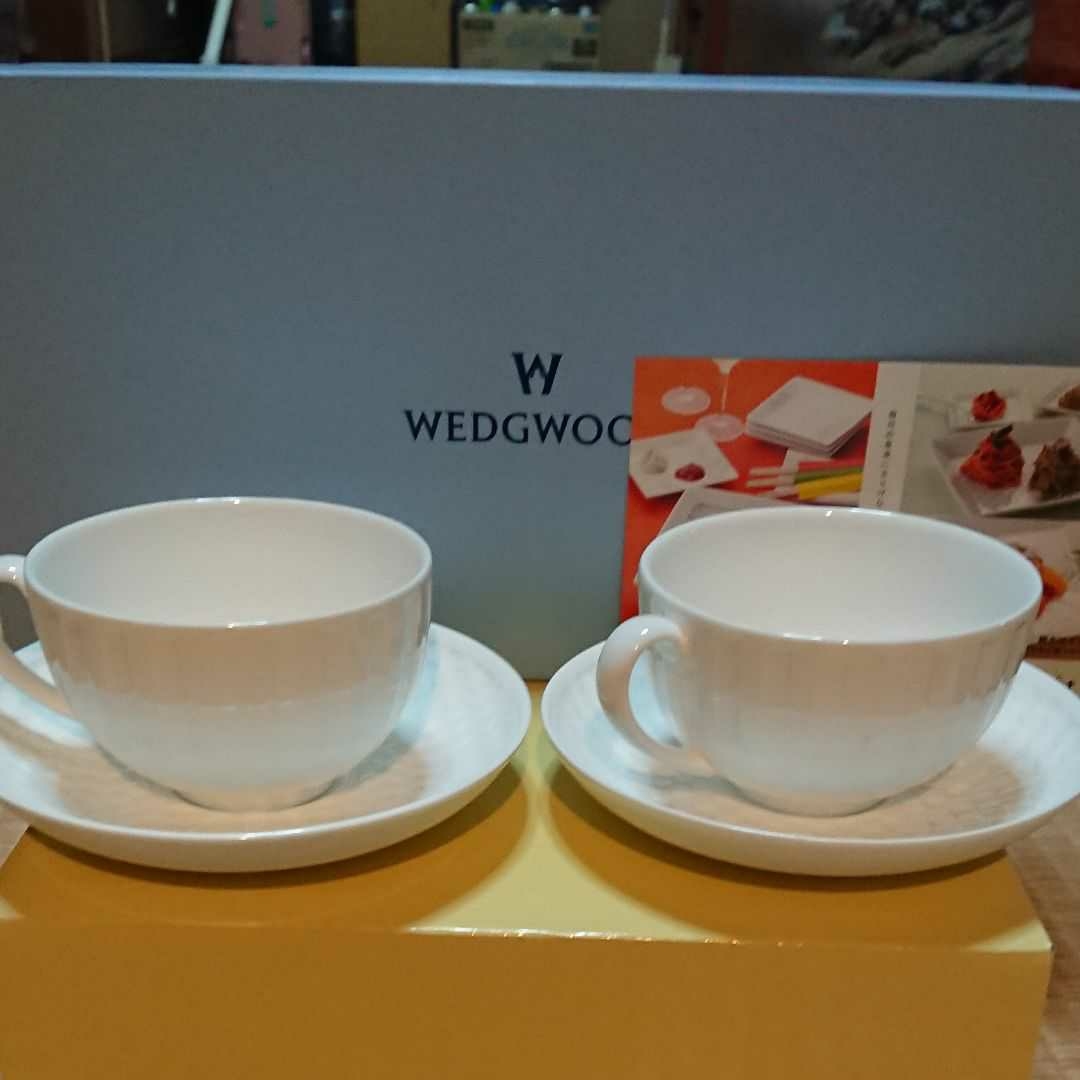 marimekko ナヌク(NANUK) 白クマ マグカップ 廃番 マリメッコ