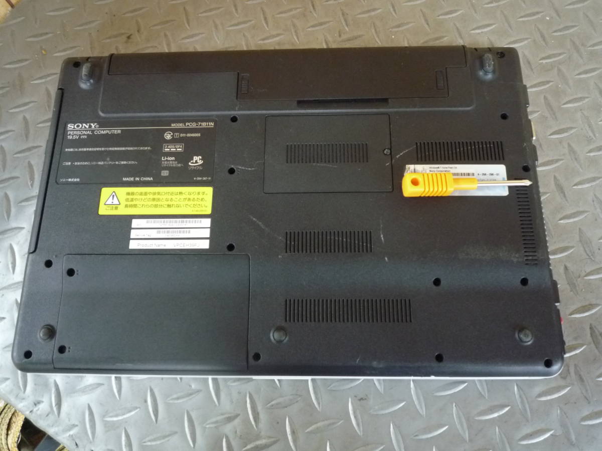 ★☆SONY PCG-71B11N 15インチ ノートPC Win7 Core i5　 ソニー　HDD750GB　メモリ4GB☆★