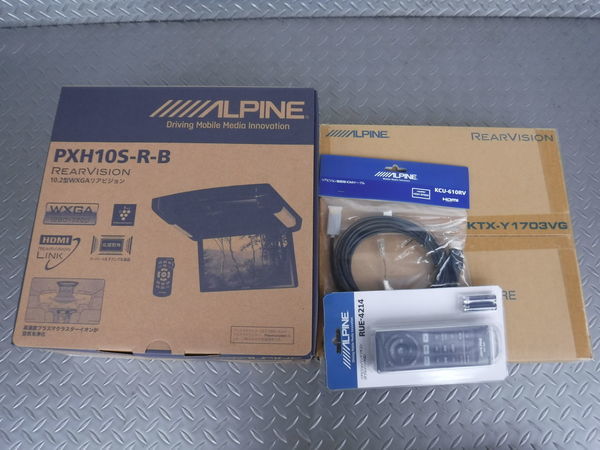 口コミ店舗 未使用 在庫有 ALPINE アルパイン NSP170 NSP175 シエンタ PXH10S-R-B 10.2型 フリップダウンモニター 取付KIT付 KTX-Y1703VG