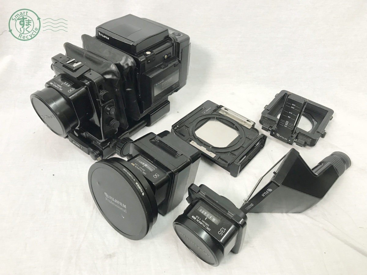 GX680 Fujifilm Fuji Film 6x8 for 6x8cm Cameras sale Camera Format 
