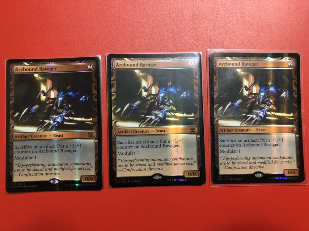 金枠《電結の荒廃者⁄Arcbound 電結の荒廃者 英語