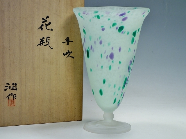 藤田潤 fujita jun ガラス 花瓶 手吹 金彩 共箱付 Art Vase 藤田潤手