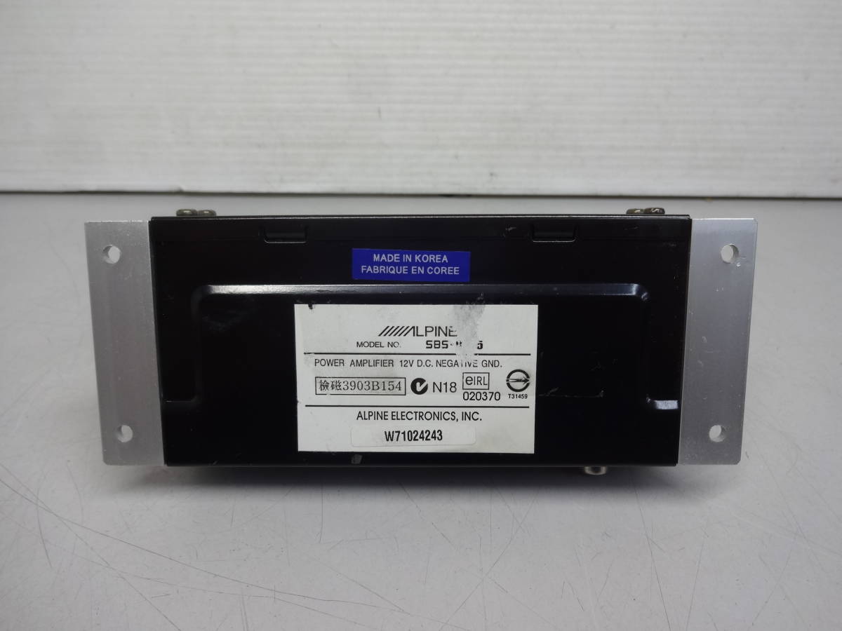 車 ALPINEセンタースピーカー SBS0315 アンプMXEーM350セット