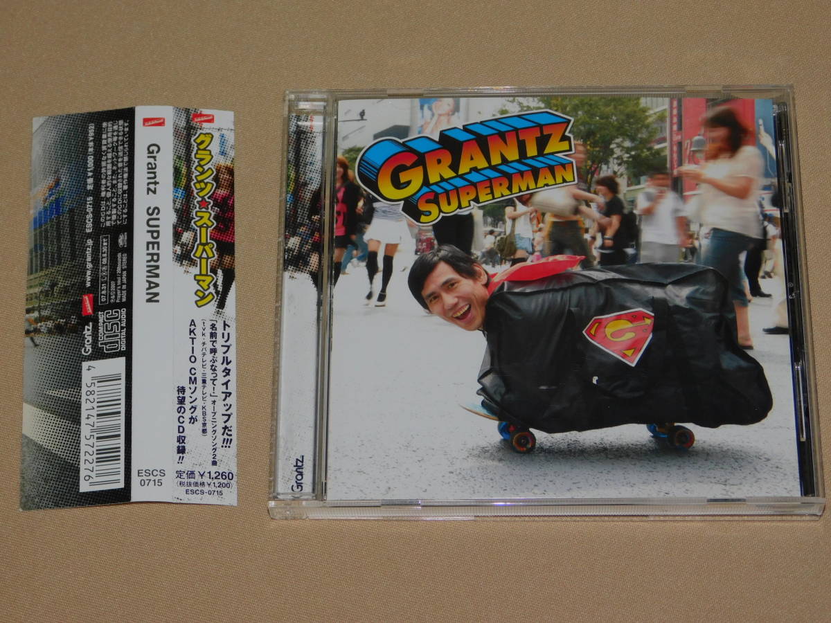 Grantz SUPERMAN MAN WITH A MISSION マンウィズ 邦楽 GRAINTZ