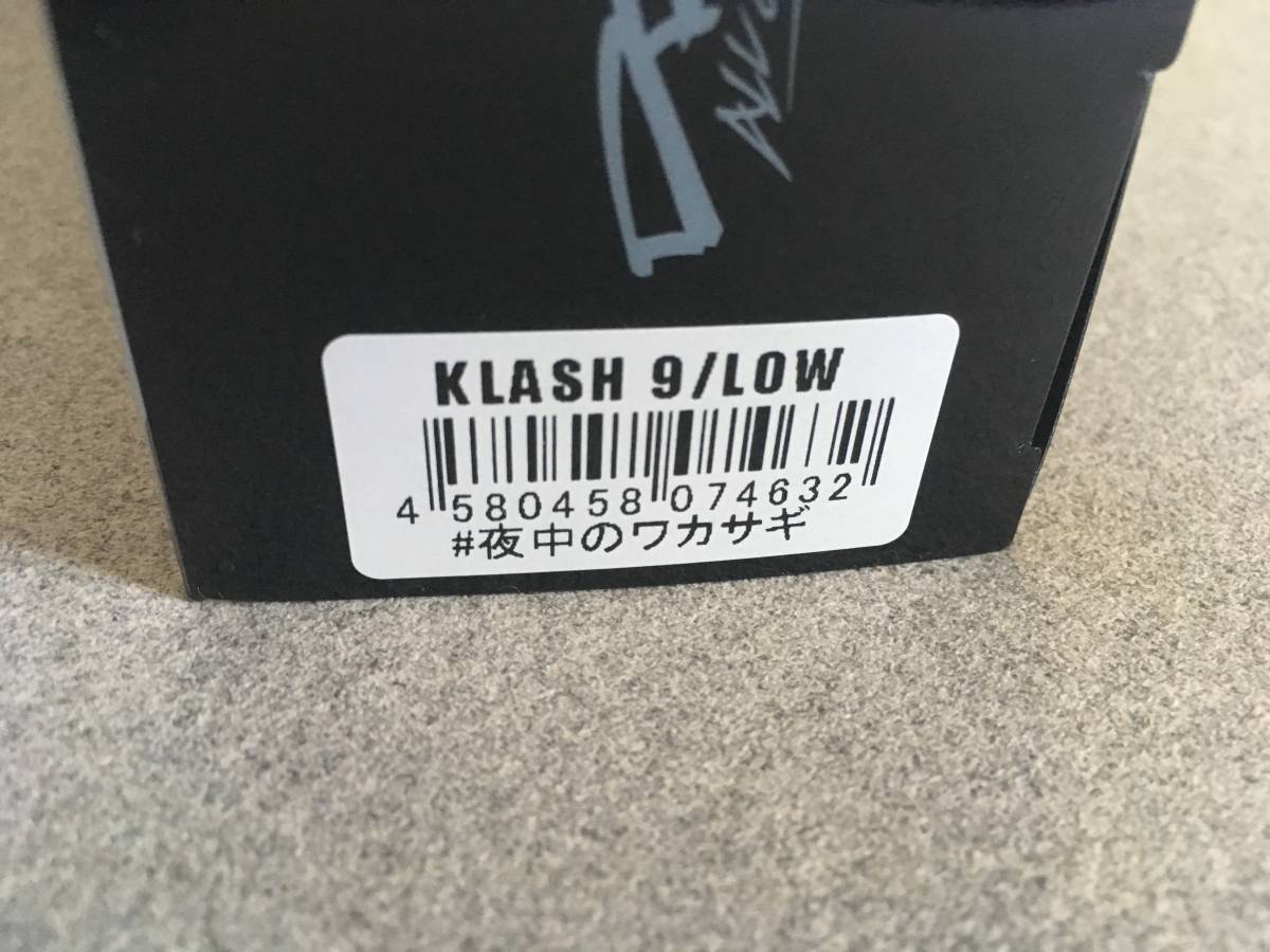 クラッシュ9 Low 夜中のワカサギ DRT KLASH9【新品・送料無料】 【公式