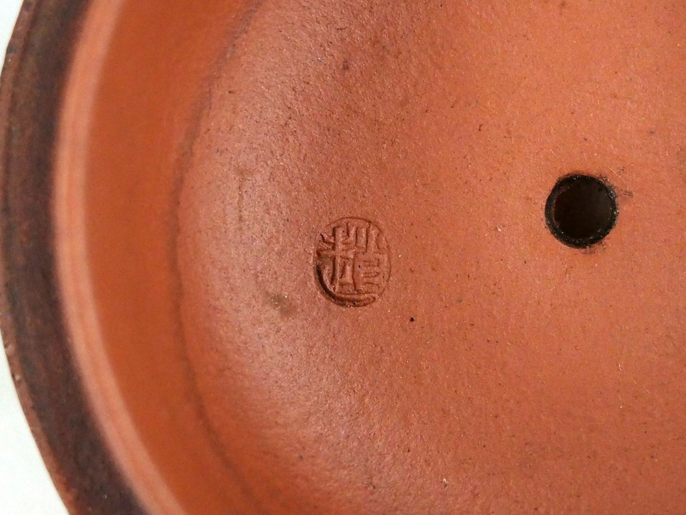 中国美術 朱泥題詞三孔急須 唐物煎茶道具在銘 ss1556