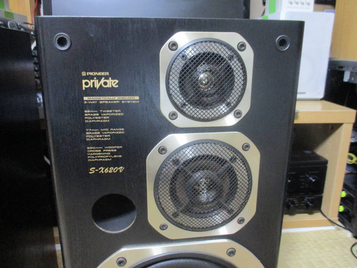 PIONEER S-X620V パイオニア - at Shop | ペア 3wayスピーカー Mercari 