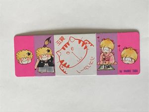 愛してナイトの平均価格は2 030円 ヤフオク 等の愛してナイトのオークション売買情報は21件が掲載されています