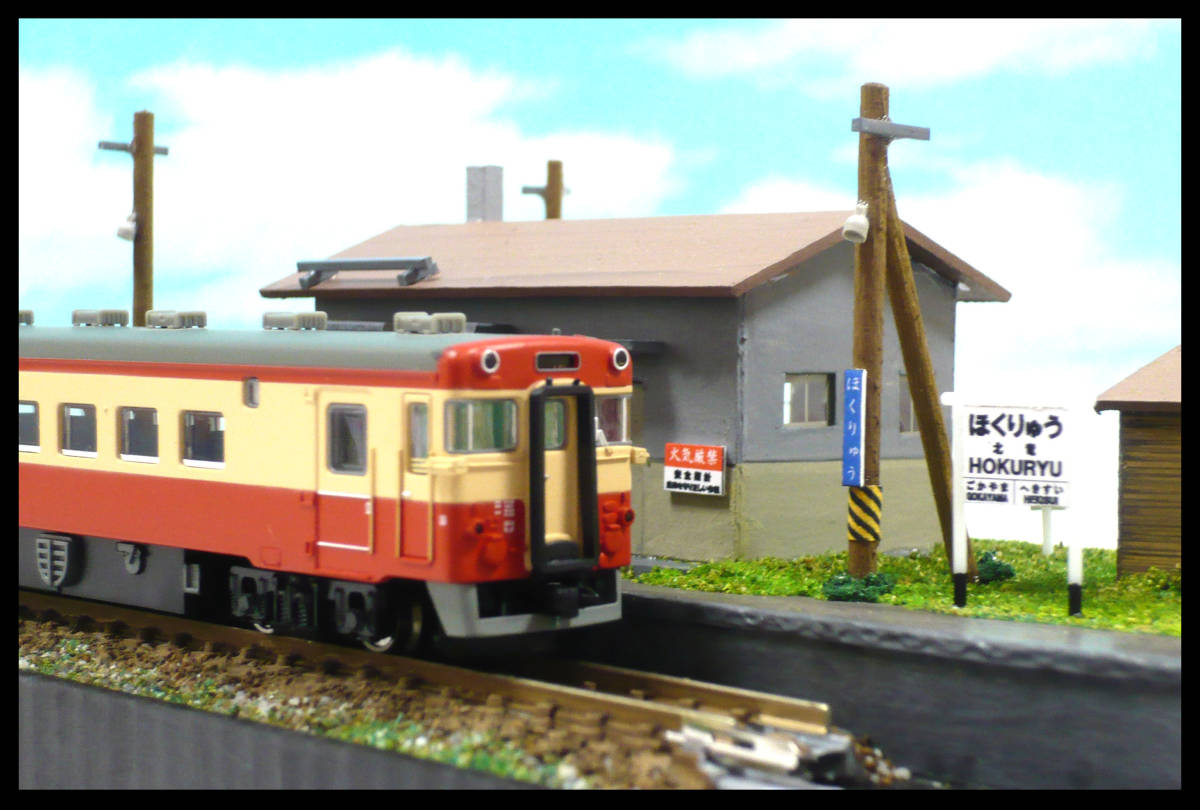 新品□NジオラマNo806 清水弘康 完成版鉄道風景模型 昭和 