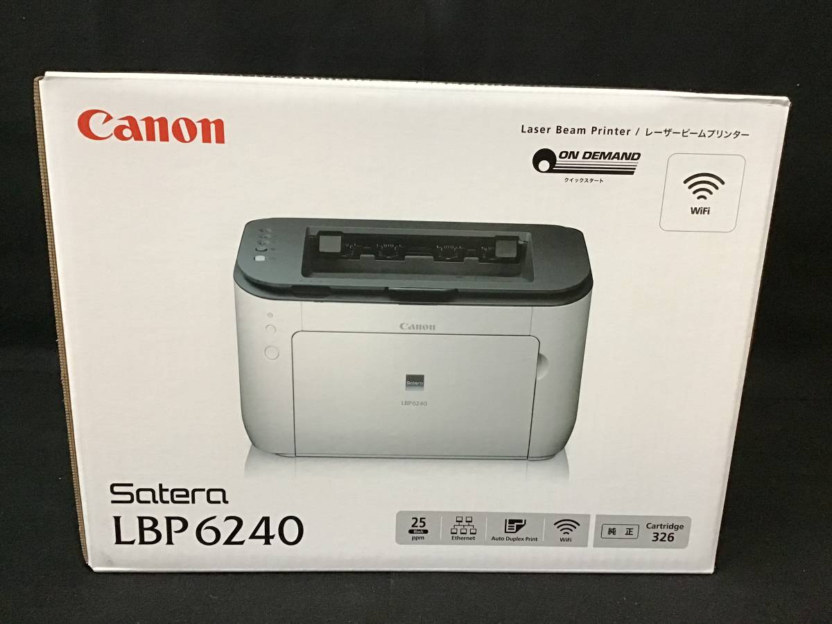 Satera LBP6240 キヤノン モノクロレーザープリンター Canon キャノン 