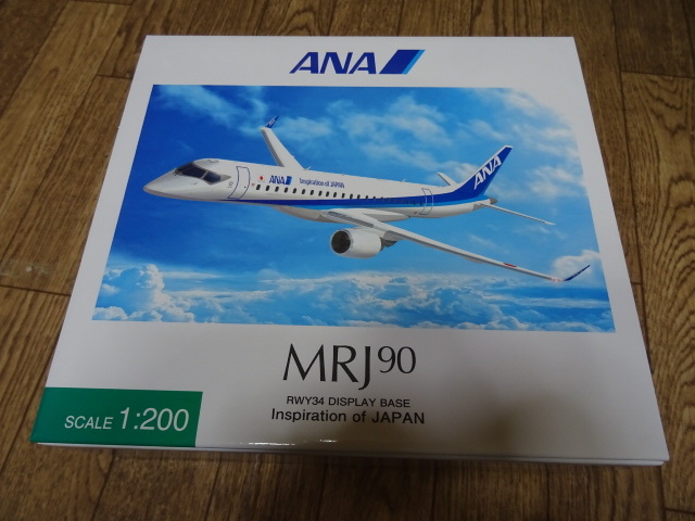 新品 全日空 MRJ90 地上姿勢（滑走路）1/200 1⁄200 MRJ90 三菱航空機