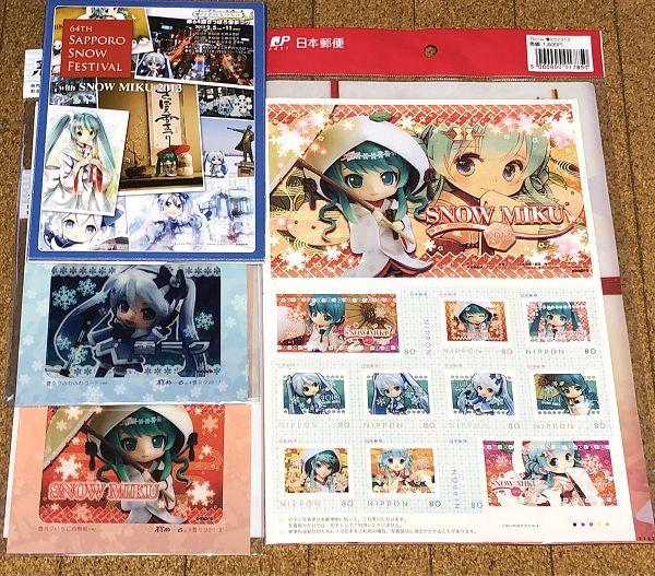  雪ミク/SNOW MIKU/初音ミク フレーム切手 2013+ 窓めーる 2012 ふわふわコートVer./白無垢Ver.+ポストカードセット/15枚 雪まつり(グリーティング、シール)｜売買されたオークション情報、yahooの商品 グリーティング、シール